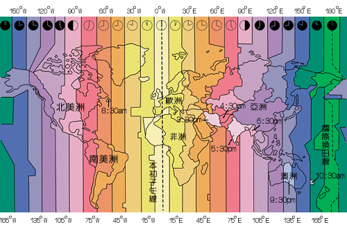 P1-7.gif (75809 bytes)