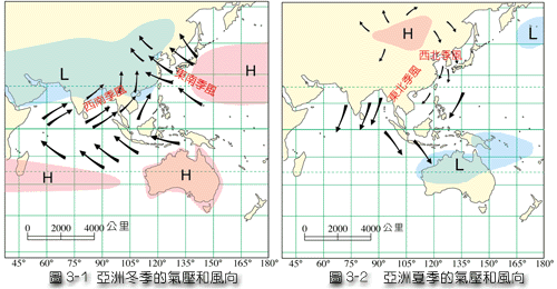 P3-1&2.gif (45652 bytes)