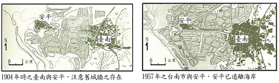 map9-8.gif (73950 bytes)
